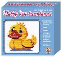 Вышивка. Утёнок (Россия)