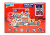 ABtoys PT-00170 Парковка "Веселое Авто", 3-х уровневая, в наборе с 3-мя машинами