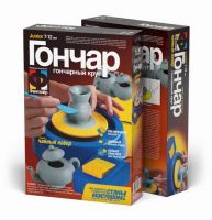 ФАНТАЗЁР 217005ФН Набор для творчества Фантазер Гончар "Чайный набор" (чайник + сахарница)