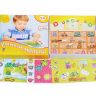 Дрофа 1033 Электровикторина Умный малыш (3-5 лет)