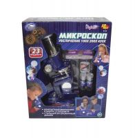 AB-toys 2135 Микроскоп с аксессуарами, 23 предмета