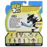 Ben 10 Фигурка 12.5 см Молния