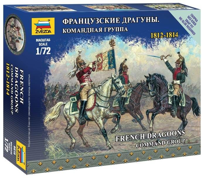 Звезда (ZVEZDA) 6818з-no Модель сборная. Французские драгуны. Командная группа. Звезда (ZVEZDA) 6818з-no Модель сборная. Французские драгуны. Командная группа.