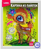 Картина из пайеток Оленёнок