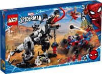 LEGO (Лего) 76151-L Конструктор LEGO Super Heroes Человек-Паук: Засада на веномозавра