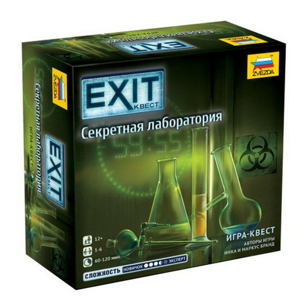 Звезда 8970з Игра настольная. EXIT. "Cекретная лаборатория." Квест