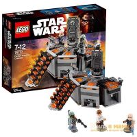 Lego Star Wars 75137 Лего Звездные Войны Камера карбонитной заморозки