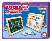 Десятое королевство 00975 Магнитная доска комбинированная №9, 44 х 33 см