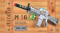 Винтовка М-16 эл/мех 70см на батарейках, со световыми и звуковыми эффектами, в коробке, 43х6,6х23,5см