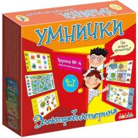 Дрофа-Медиа 3856 Настольная игра Дрофа-Медиа Электровикторина. Умнички, Группа №4 подготовительная