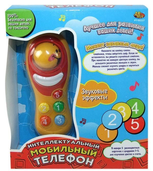 Телефон мобильный эл/мех, звуковые и световые эффекты, пластмасса, в коробке, 19х16х5,5см