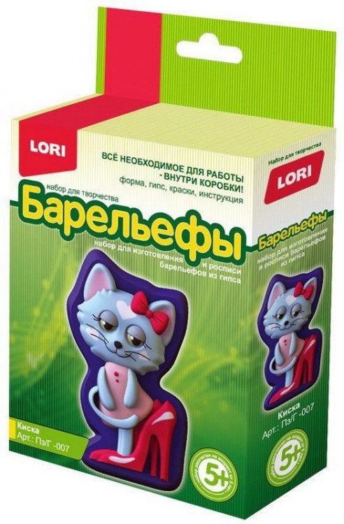 ЛОРИ Пз-Г-007 Барельефы из гипса "Киска"