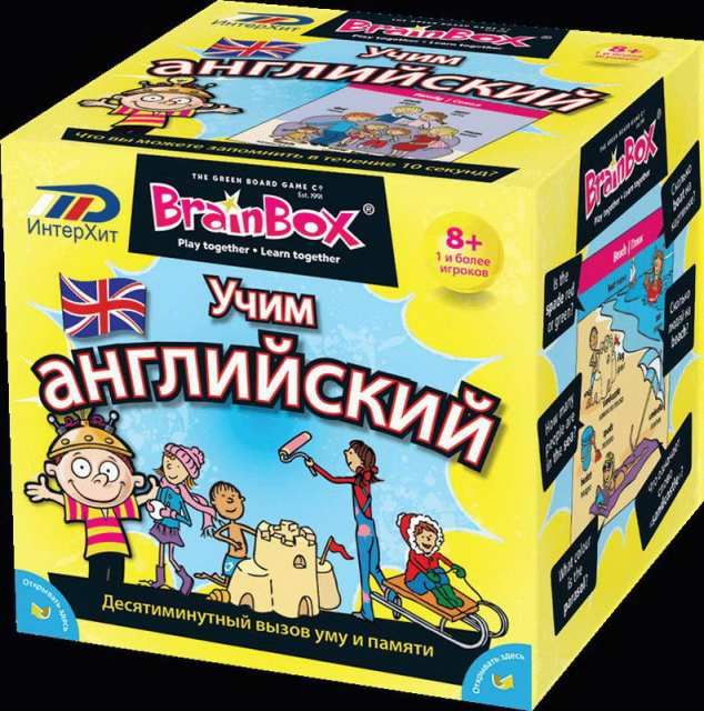 BrainBox 90752 Игра настольная Сундучок знаний "Учим английский"