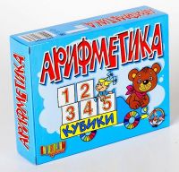 Десятое королевство 00647ДК Кубики "Арифметика"  12 шт