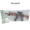 Toys 697-3 Игрушечный автомат-трещетка