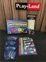 Play Land Monopoly LTD L-161 Игра настольная Импровизация Классик