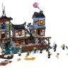 Lego Ninjago 70657 Конструктор Лего Ниндзяго Порт Ниндзяго Сити, 3553 детали 