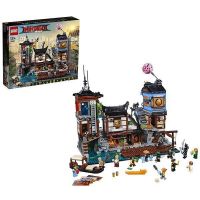 Lego Ninjago 70657 Конструктор Лего Ниндзяго Порт Ниндзяго Сити, 3553 детали 
