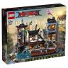 Lego Ninjago 70657 Конструктор Лего Ниндзяго Порт Ниндзяго Сити, 3553 детали 