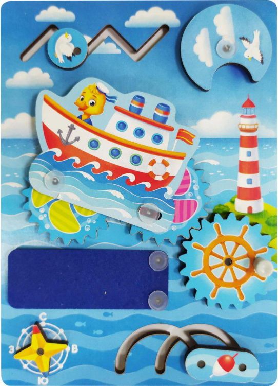 Мастер Игрушек IG0361 Развивающая доска Мастер Игрушек Бизиборд Кораблик 19х14 см