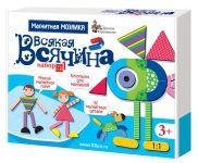 Мозаика магнитная Всякая всячина-1, 42 элемента