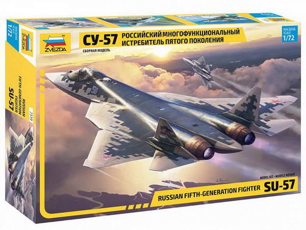 Звезда 7319з Модель сборная Российский истребитель "Су-57"