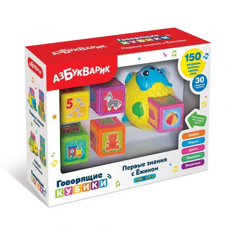 АЗБУКВАРИК 4630027291967 Развивающая игрушка Азбукварик Говорящие кубики Первые знания с Ёжиком 5 кубиков, желтый
