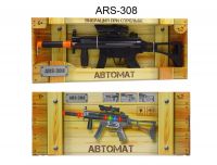 ABtoys (АБтойс) ARS-308 Автомат, световые и звуковые эффекты.