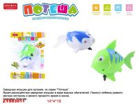 Junfa ZY883011 Игрушка заводная для ванной Junfa "Рыбки "Потеша" 2шт (белая и зеленая)