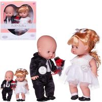 Junfa WJ-21832 Пупс-кукла Junfa Baby Ardana 2шт Жених в черном костюме и невеста в белом платье 32см