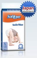 Softlove P00119B-56 Трусики-подгузники Softlove Smart Pants L (9-14 кг) 56шт