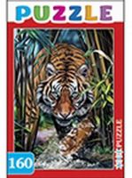 Рыжий кот ПА-4573 Artpuzzle. Пазлы 160 элементов. ТИГР У ВОДЫ