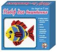 Вышивка. Рыбка (Россия)