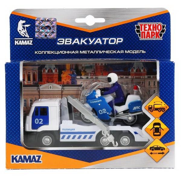 Технопарк SB-17-24-W-WB Набор машинок Технопарк металлические Камаз Эвакуатор инерционный, открываются двери 12см и Мотоцикл 7,5см Технопарк SB-17-24-W-WB Набор машинок Технопарк металлические Камаз Эвакуатор инерционный, открываются двери 12см и Мотоцикл 7,5см