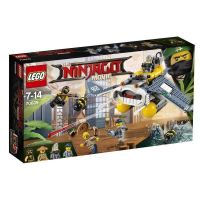 Lego Ninjago 70609 Конструктор Лего Ниндзяго Бомбардировщик "Морской дьявол"