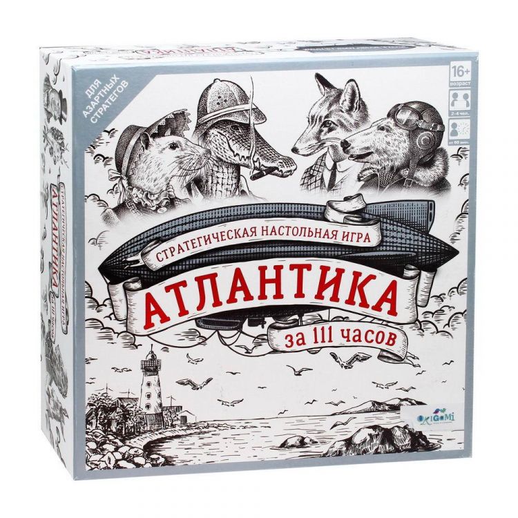 ORIGAMI 07184 Настольная игра ORIGAMI Атлантика за 111 часов