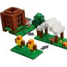Lego Minecraft 21159 Конструктор Лего Майнкрафт Аванпост разбойников, 303 детали