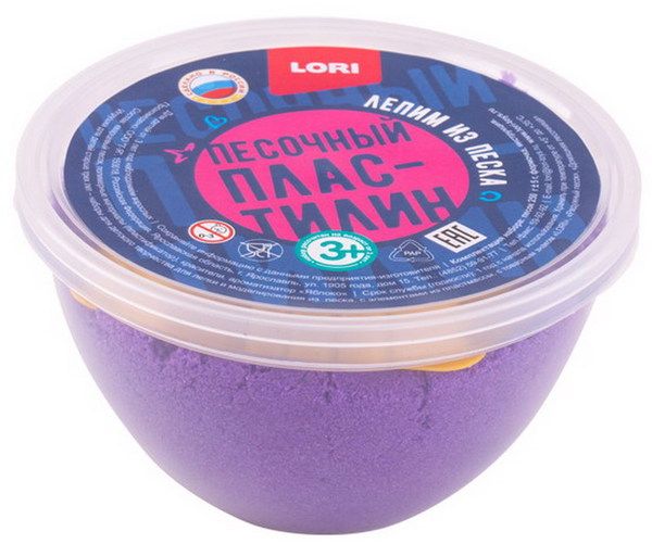 LORI Пп-006 Пластилин песочный "Фиолетовый" 250 гр., формочка