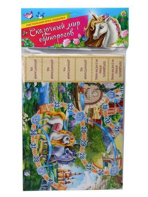 Рыжий кот ИН-7324 Игра настольная. МАКСИ-ИГРЫ. СКАЗОЧНЫЙ МИР ЕДИНОРОГОВ Рыжий кот ИН-7324 Игра настольная. МАКСИ-ИГРЫ. СКАЗОЧНЫЙ МИР ЕДИНОРОГОВ