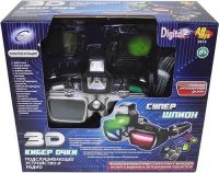 AB-toys 9313 Набор Супершпион: кибер-очки 3D с подслушивающим устройством и радио