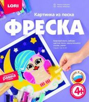 LORI Кп-057 Фреска. Картина из песка "Совушка"