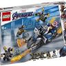 Lego Super Heroes 76123 Конструктор Лего Супергерои Капитан Америка: Атака Аутрайдеров, 167 деталей