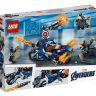 Lego Super Heroes 76123 Конструктор Лего Супергерои Капитан Америка: Атака Аутрайдеров, 167 деталей