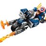 Lego Super Heroes 76123 Конструктор Лего Супергерои Капитан Америка: Атака Аутрайдеров, 167 деталей