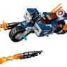 Lego Super Heroes 76123 Конструктор Лего Супергерои Капитан Америка: Атака Аутрайдеров, 167 деталей