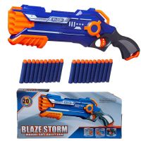 Junfa 7037A Бластер "Blaze Storm" синий с 20 мягкими пулями, механический, в открытой коробке