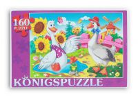 Konigspuzzle ПК160-5829 Пазл Два веселых гуся, 160 элементов