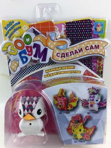 1TOY Т10882-no 1toy Игрушка: набор для дет. творчества "ЗооБум" Пингвинчик 20,5*26,5*6 см.,блистер 1TOY Т10882-no 1toy Игрушка: набор для дет. творчества "ЗооБум" Пингвинчик 20,5*26,5*6 см.,блистер