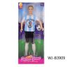 Junfa Toys 6688-D Кукла "Футболист" с аксессуарами