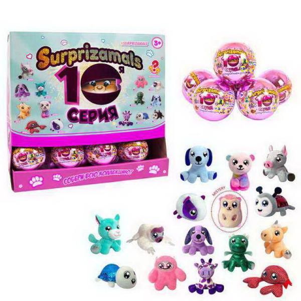 BEVERLY HILLS TEDDY BEAR SU20445/24 Surprizamals (Сюрпризамалс) Series 10, плюшевые фигруки зверят в капсулах BEVERLY HILLS TEDDY BEAR SU20445/24 Surprizamals (Сюрпризамалс) Series 10, плюшевые фигруки зверят в капсулах
